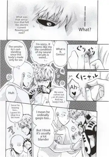 [Kobato] NATURAL JUNKIE Fhentai - Page 11