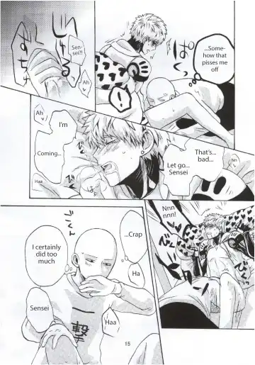 [Kobato] NATURAL JUNKIE Fhentai - Page 15