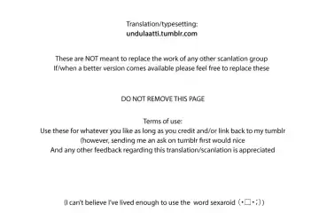 [Kobato] NATURAL JUNKIE Fhentai - Page 32