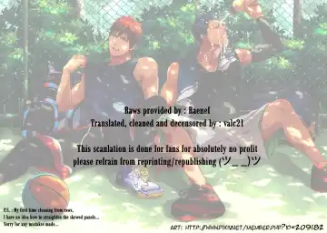 [Zawar] pill to ease loniness (decensored) Fhentai - Page 26