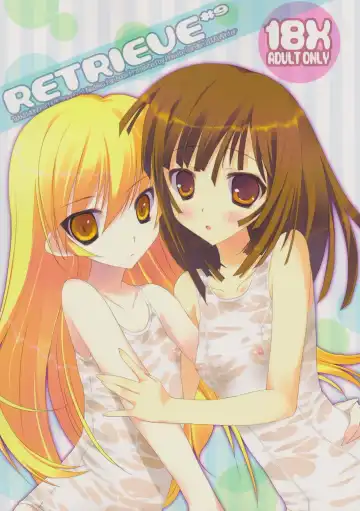 Read [Tsurusaki Takahiro] retrieve #9 - Fhentai