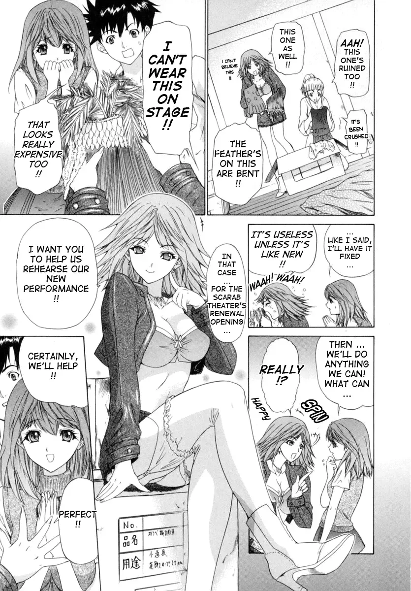 [Yunagi Kahoru] Kininaru Roommate Vol.1 Fhentai.net - Page 100