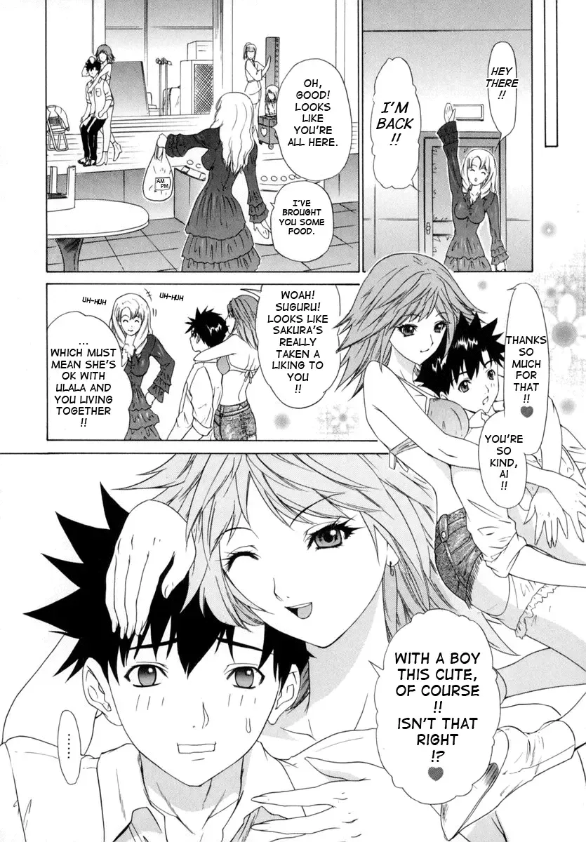 [Yunagi Kahoru] Kininaru Roommate Vol.1 Fhentai.net - Page 111