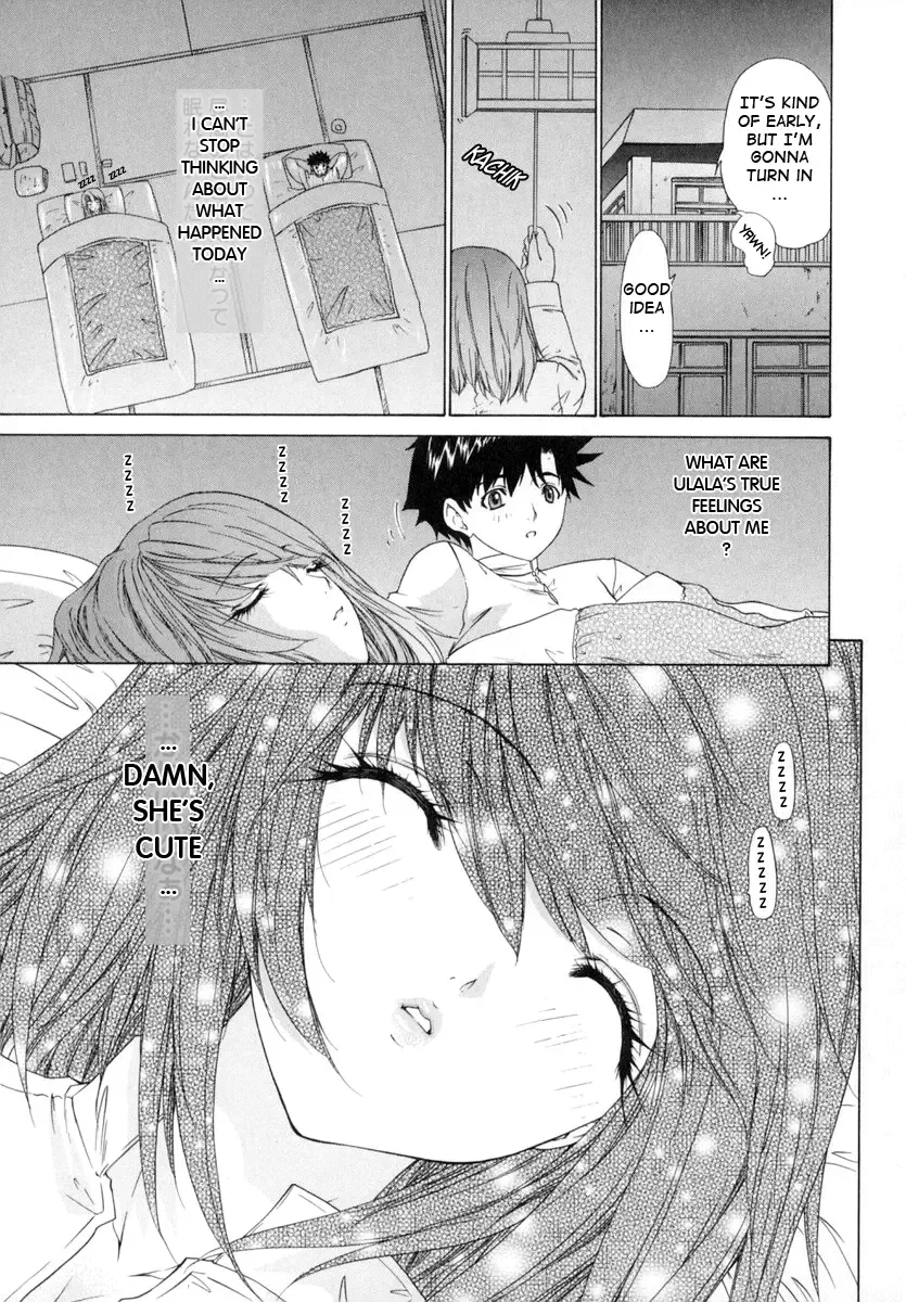 [Yunagi Kahoru] Kininaru Roommate Vol.1 Fhentai.net - Page 120