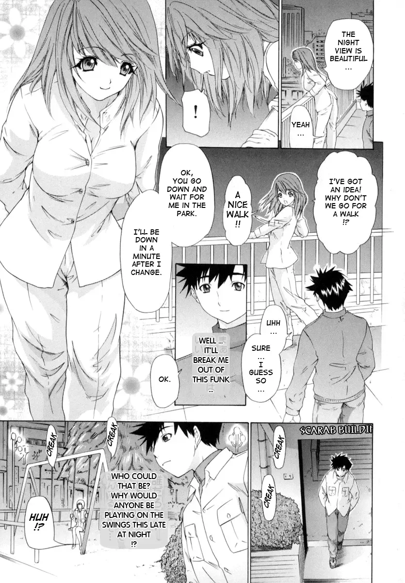 [Yunagi Kahoru] Kininaru Roommate Vol.1 Fhentai.net - Page 130