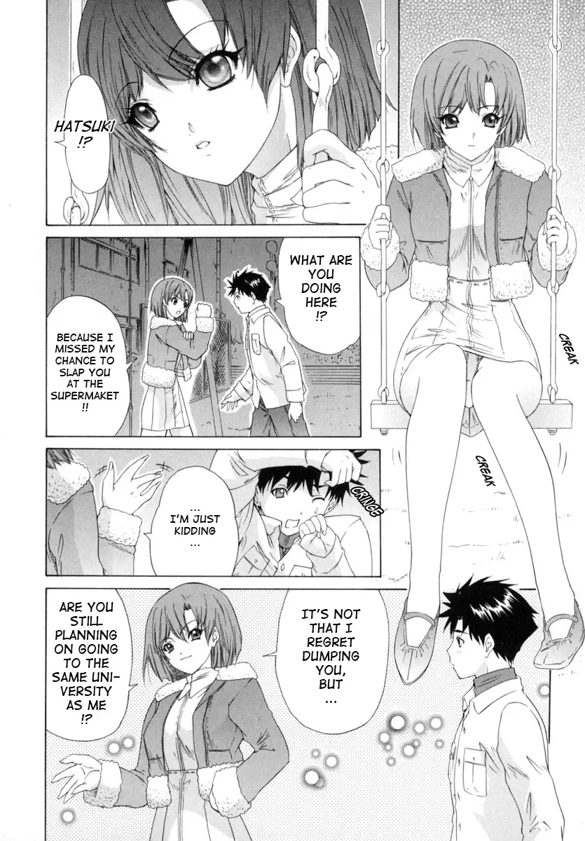 [Yunagi Kahoru] Kininaru Roommate Vol.1 Fhentai.net - Page 131