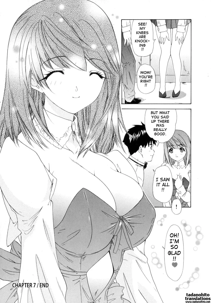 [Yunagi Kahoru] Kininaru Roommate Vol.1 Fhentai.net - Page 153