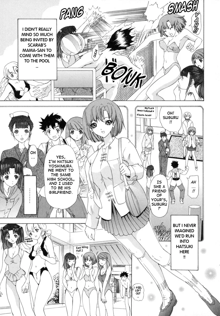 [Yunagi Kahoru] Kininaru Roommate Vol.1 Fhentai.net - Page 156