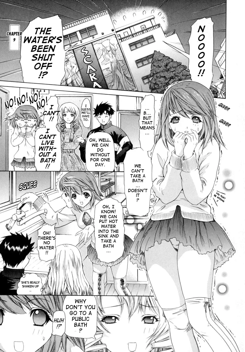 [Yunagi Kahoru] Kininaru Roommate Vol.1 Fhentai.net - Page 174