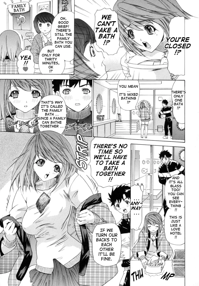 [Yunagi Kahoru] Kininaru Roommate Vol.1 Fhentai.net - Page 178