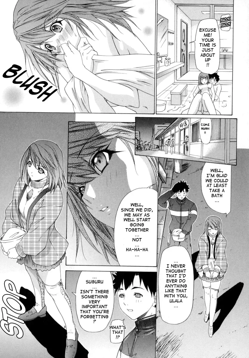 [Yunagi Kahoru] Kininaru Roommate Vol.1 Fhentai.net - Page 192