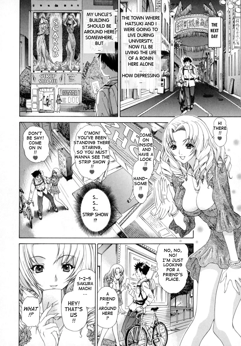 [Yunagi Kahoru] Kininaru Roommate Vol.1 Fhentai.net - Page 21