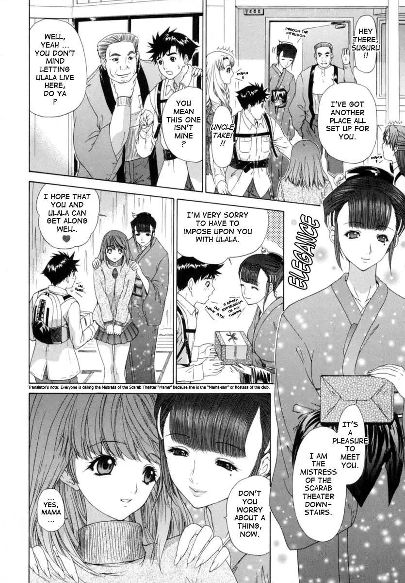 [Yunagi Kahoru] Kininaru Roommate Vol.1 Fhentai.net - Page 41