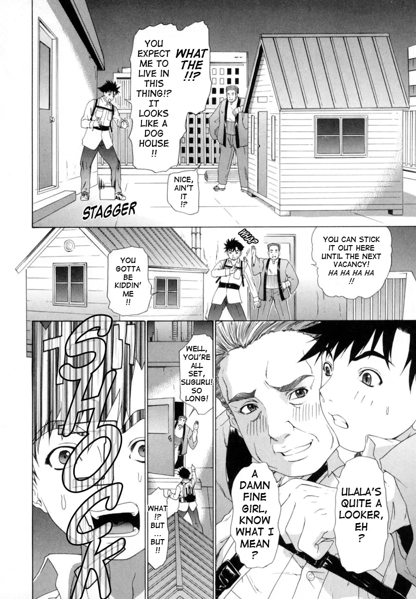 [Yunagi Kahoru] Kininaru Roommate Vol.1 Fhentai.net - Page 43