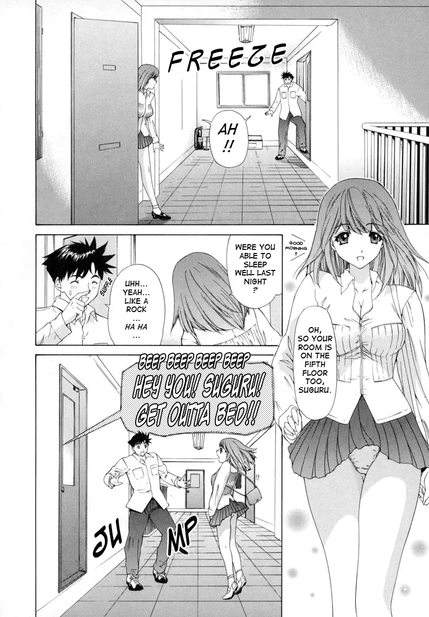 [Yunagi Kahoru] Kininaru Roommate Vol.1 Fhentai.net - Page 51