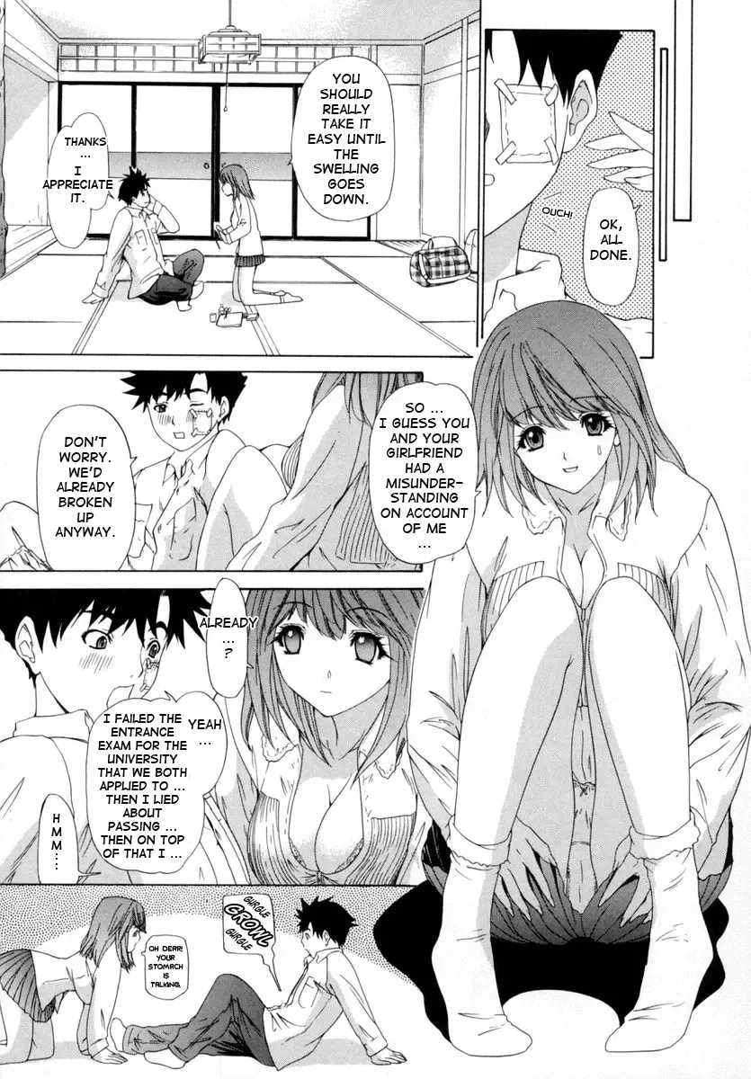 [Yunagi Kahoru] Kininaru Roommate Vol.1 Fhentai.net - Page 66