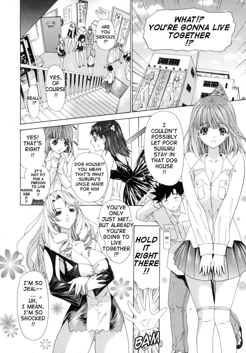 [Yunagi Kahoru] Kininaru Roommate Vol.1 Fhentai.net - Page 71