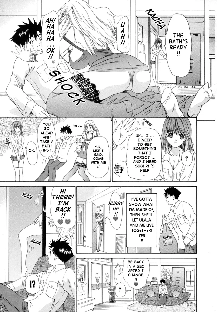 [Yunagi Kahoru] Kininaru Roommate Vol.1 Fhentai.net - Page 82