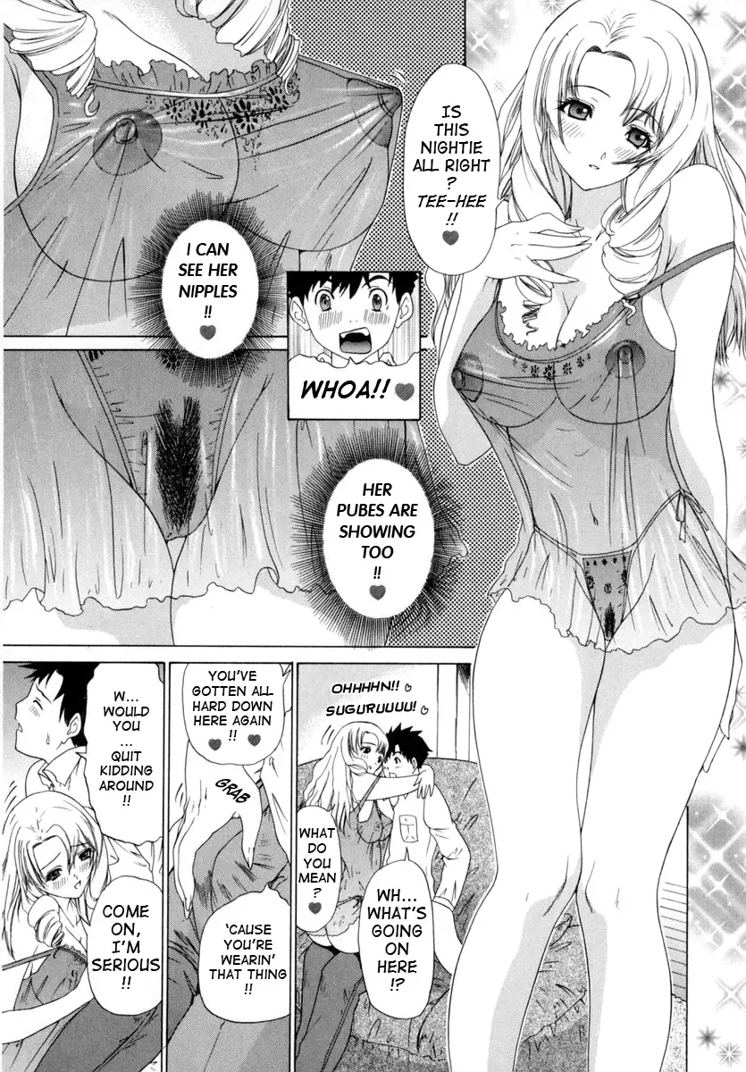 [Yunagi Kahoru] Kininaru Roommate Vol.1 Fhentai.net - Page 83