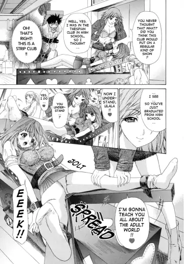 [Yunagi Kahoru] Kininaru Roommate Vol.1 Fhentai.net - Page 102