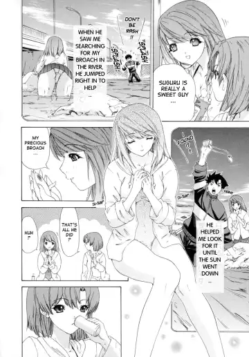 [Yunagi Kahoru] Kininaru Roommate Vol.1 Fhentai.net - Page 165