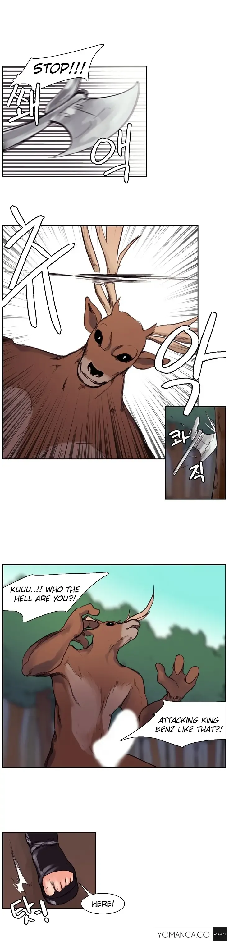 [Serious] Woodman Dyeon Ch. 1-15 Fhentai.net - Page 121