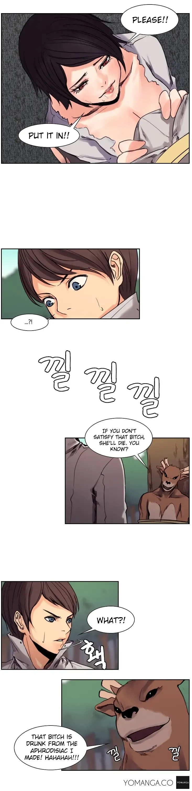 [Serious] Woodman Dyeon Ch. 1-15 Fhentai.net - Page 125