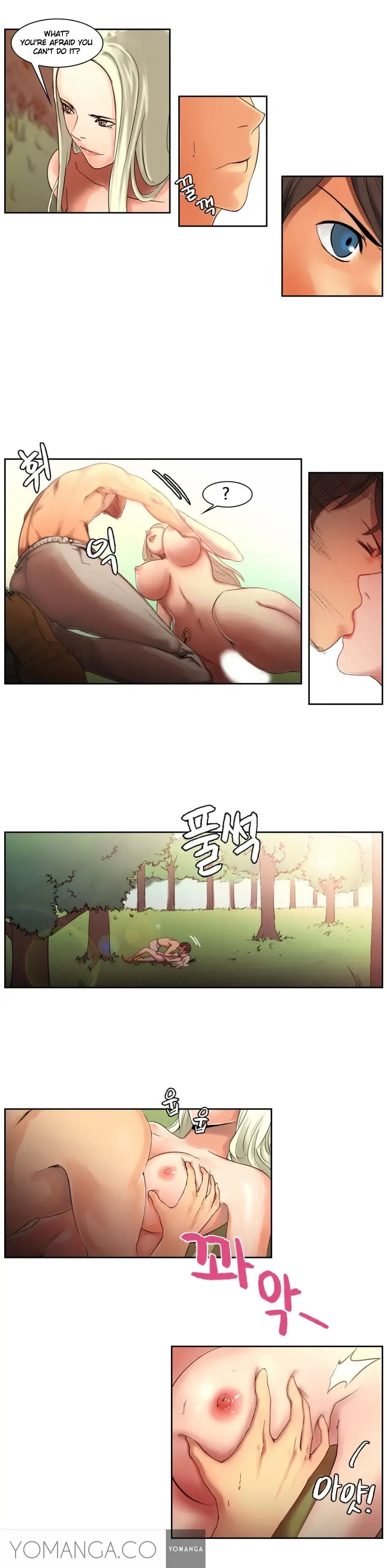 [Serious] Woodman Dyeon Ch. 1-15 Fhentai.net - Page 26