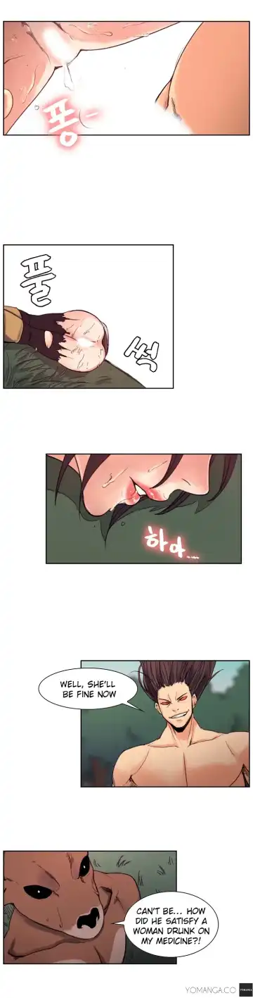 [Serious] Woodman Dyeon Ch. 1-15 Fhentai.net - Page 138