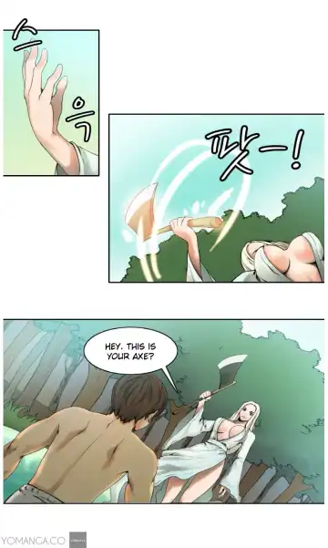 [Serious] Woodman Dyeon Ch. 1-15 Fhentai.net - Page 18