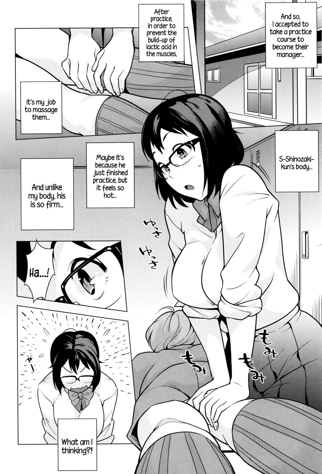 [Momoyama - Ojo] Hatsujou! Namaiki JK | Horny! Cheeky JK Fhentai - Page 109