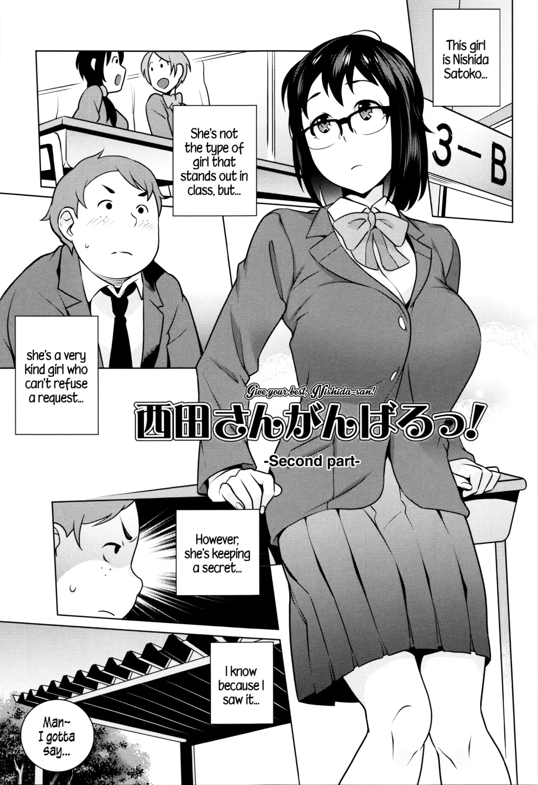 [Momoyama - Ojo] Hatsujou! Namaiki JK | Horny! Cheeky JK Fhentai - Page 128