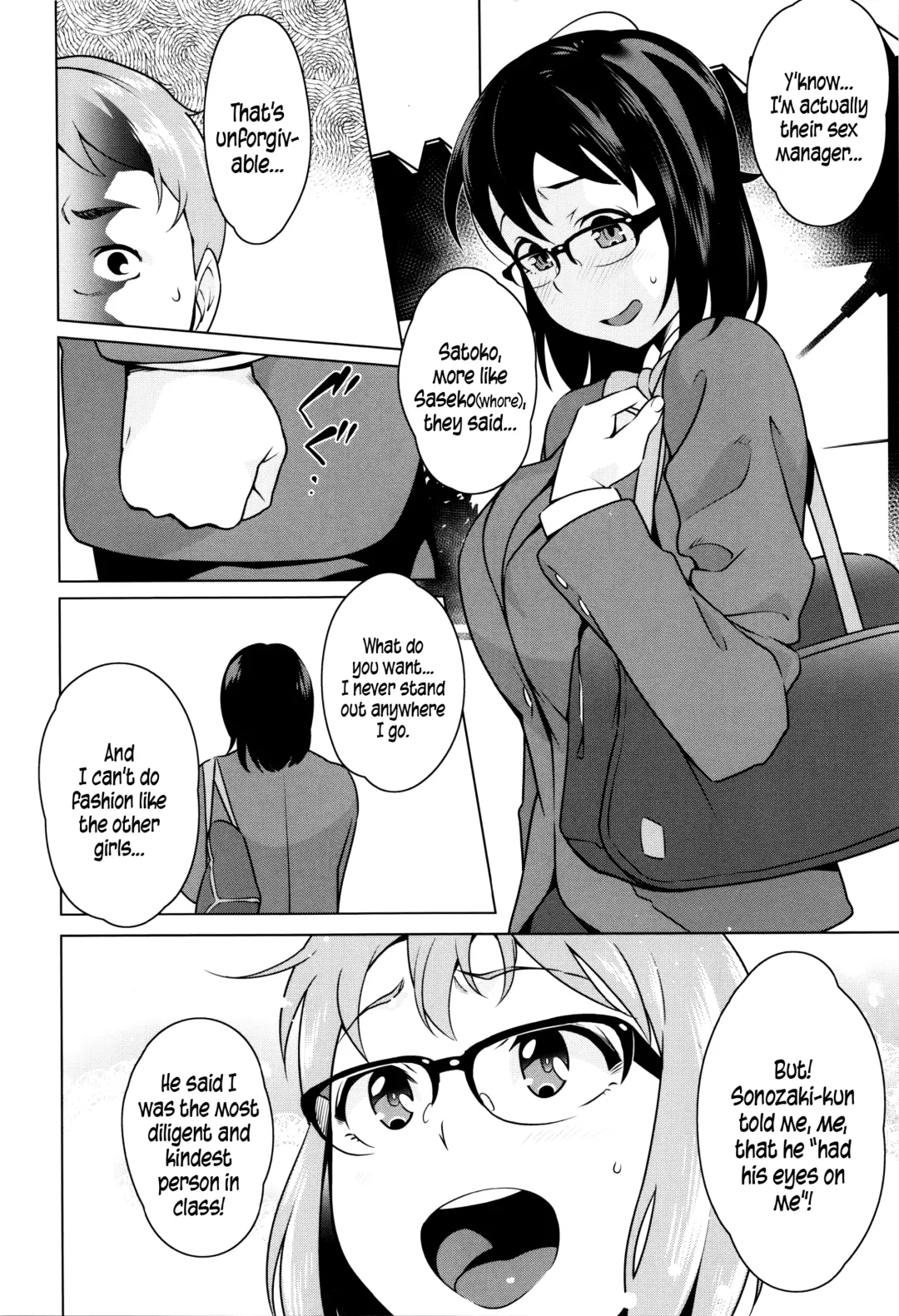 [Momoyama - Ojo] Hatsujou! Namaiki JK | Horny! Cheeky JK Fhentai - Page 139