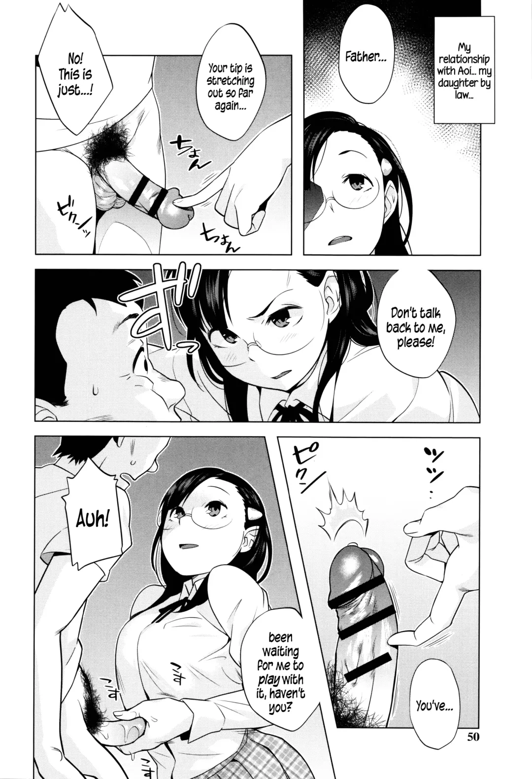 [Momoyama - Ojo] Hatsujou! Namaiki JK | Horny! Cheeky JK Fhentai - Page 47