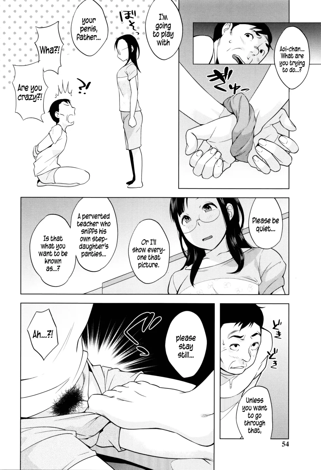 [Momoyama - Ojo] Hatsujou! Namaiki JK | Horny! Cheeky JK Fhentai - Page 51