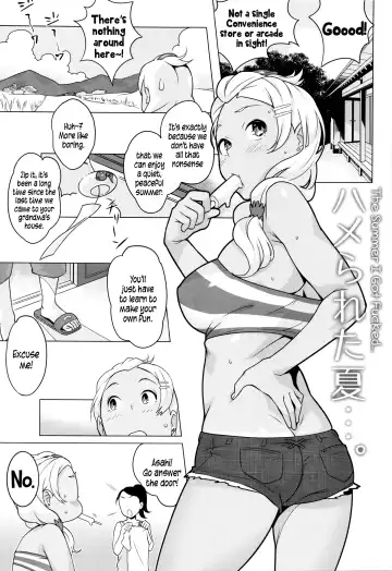 [Momoyama - Ojo] Hatsujou! Namaiki JK | Horny! Cheeky JK Fhentai.net - Page 24