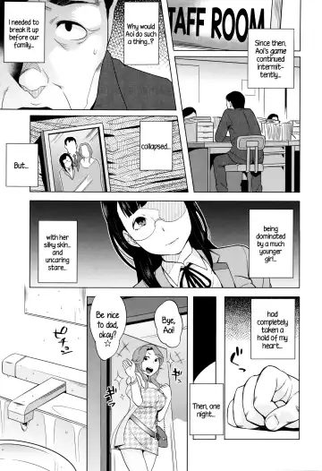 [Momoyama - Ojo] Hatsujou! Namaiki JK | Horny! Cheeky JK Fhentai.net - Page 56