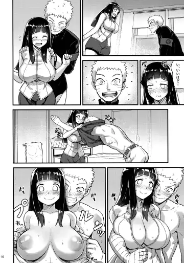 [Nanashi] Attaka Uzumaki 2 Fhentai.net - Page 15