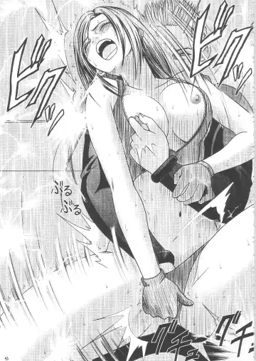 [Crimson] Tifa Hard AC Fhentai.net - Page 43