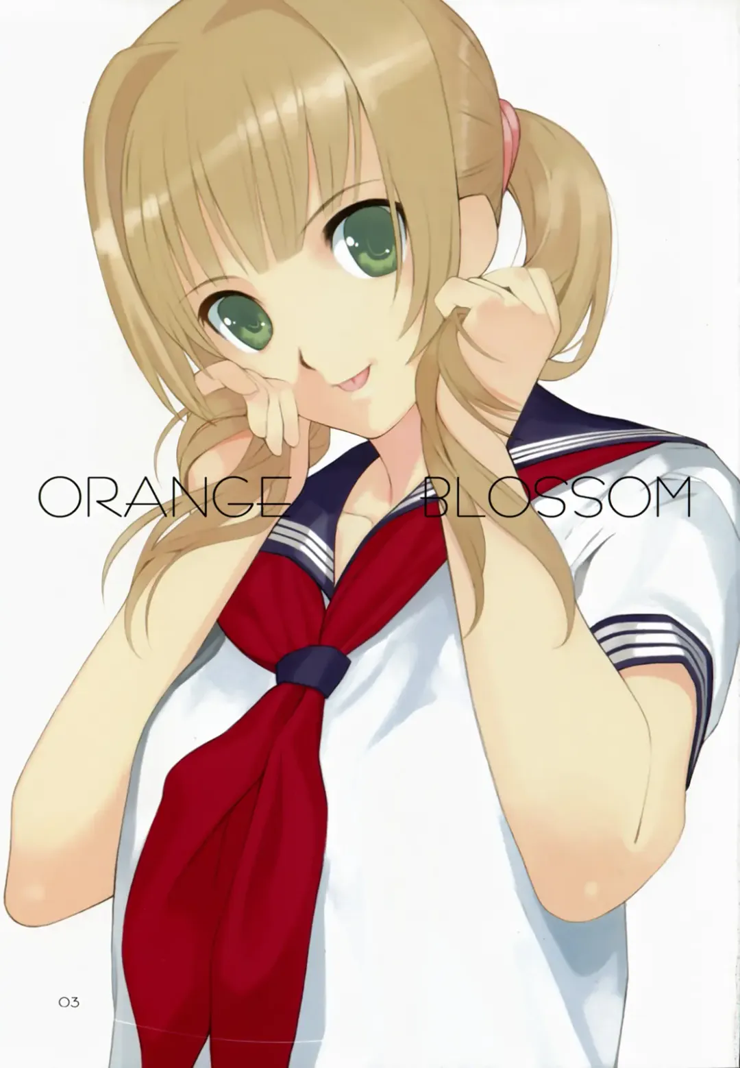 [Mibu Natsuki] ORANGE BLOSSOM Fhentai - Page 2