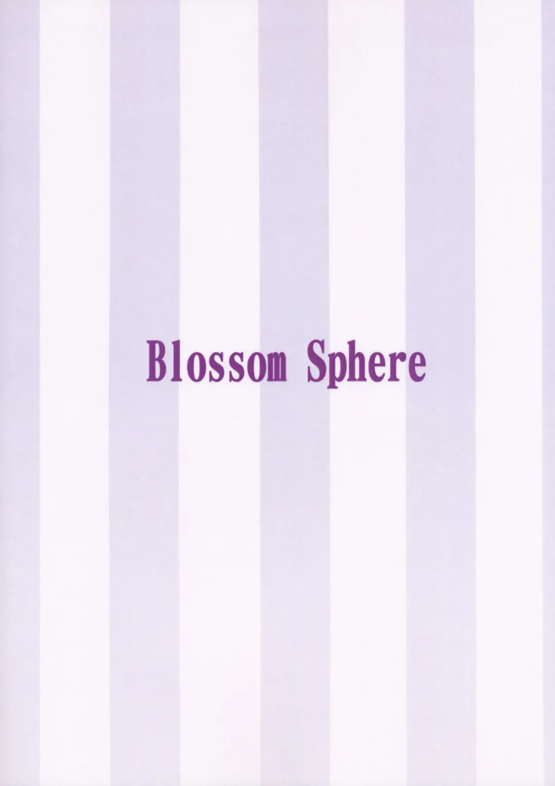 [Sakurayu Hal] knowledge No life. Fhentai - Page 14