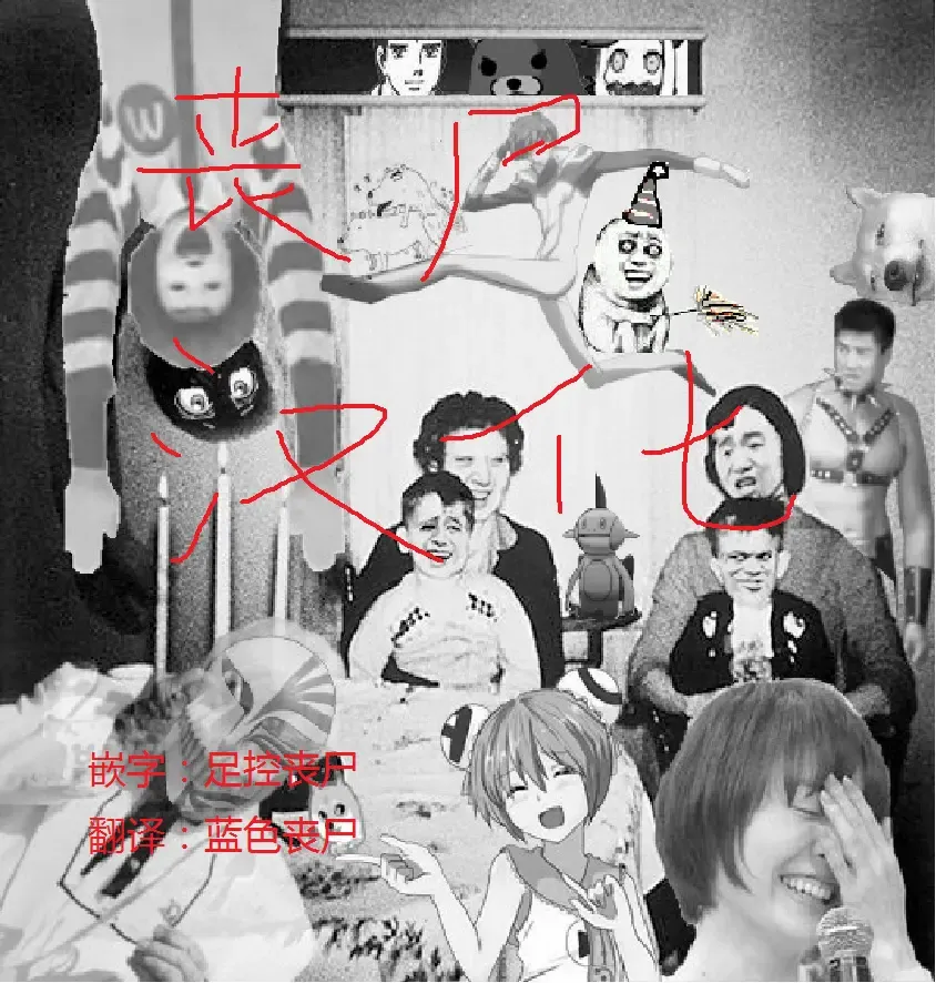 [Aiue Oka] Boku no Aishita Kanmusu 2 Fhentai - Page 50