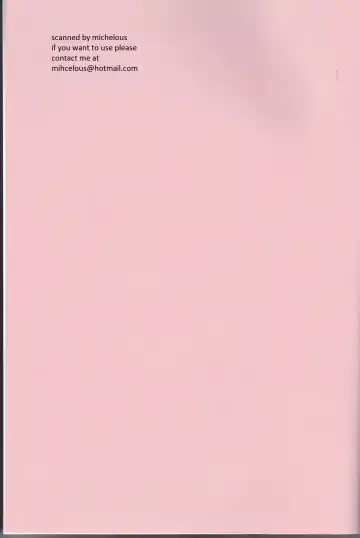 [Masayoshi Tomoko] Konna Lelou ga Itara Boku wa mou...!! Fhentai - Page 2