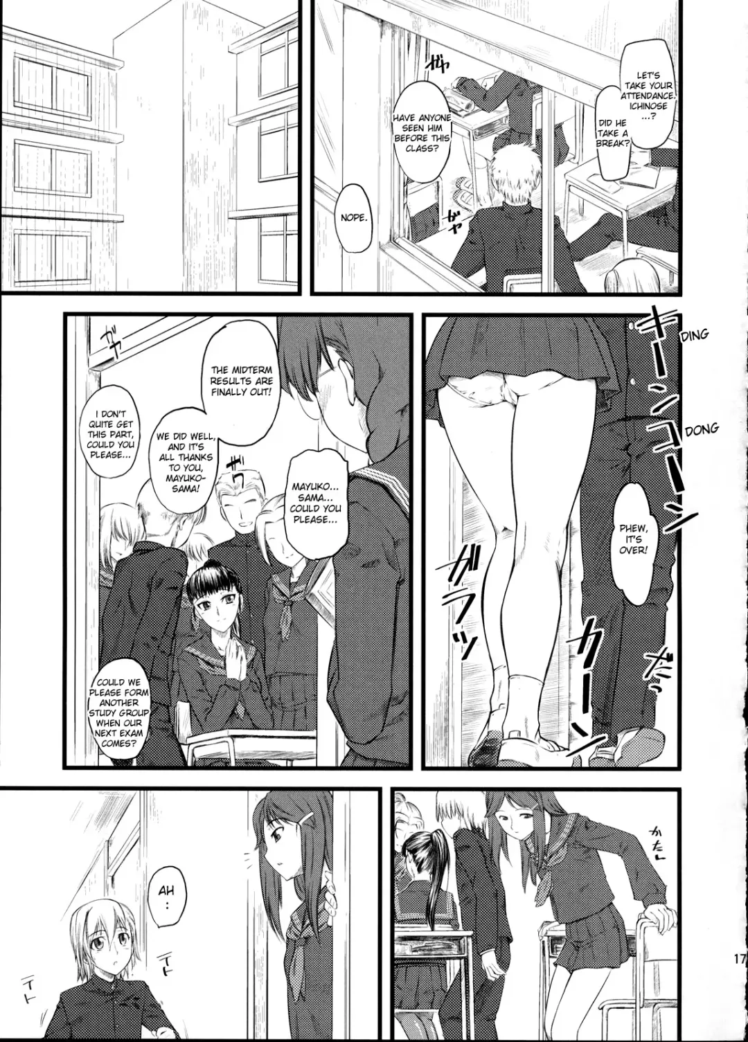 [Clover] Naburi 2 Fhentai - Page 16