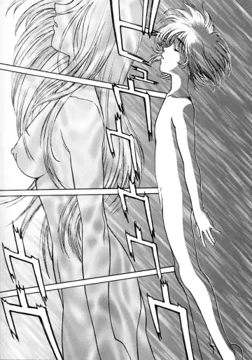 [Zol] Magnum Flesh! Fhentai - Page 25