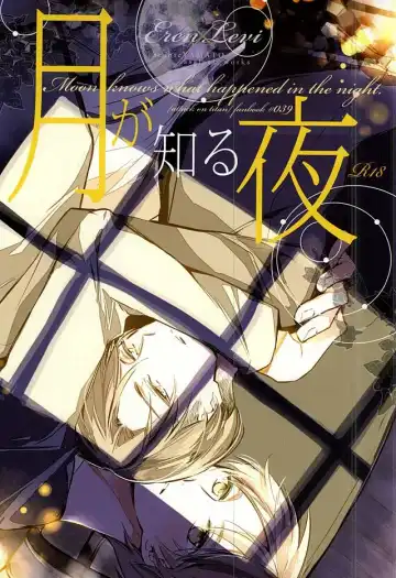 [Asaisai] Tsuki ga Shiru Yoru - Fhentai