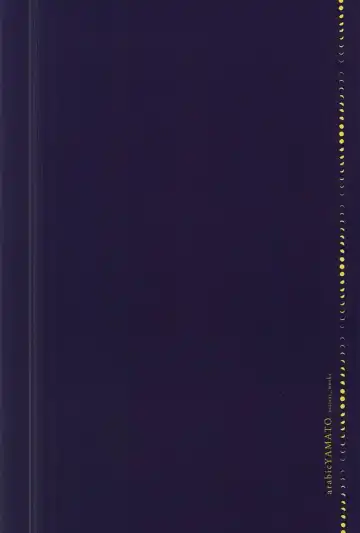 [Asaisai] Tsuki ga Shiru Yoru Fhentai - Page 26