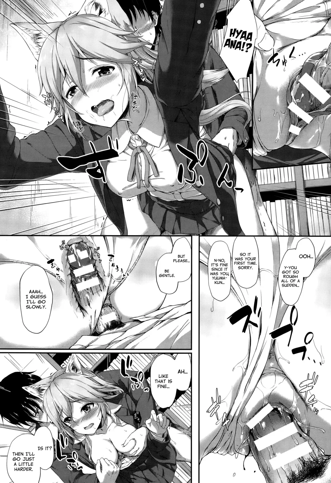 [Awayume] Anata no Kaori ni Sasowarete Fhentai.net - Page 11