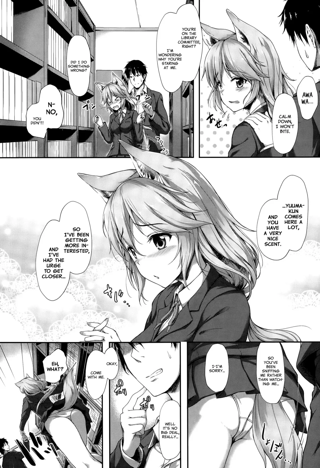 [Awayume] Anata no Kaori ni Sasowarete Fhentai.net - Page 3