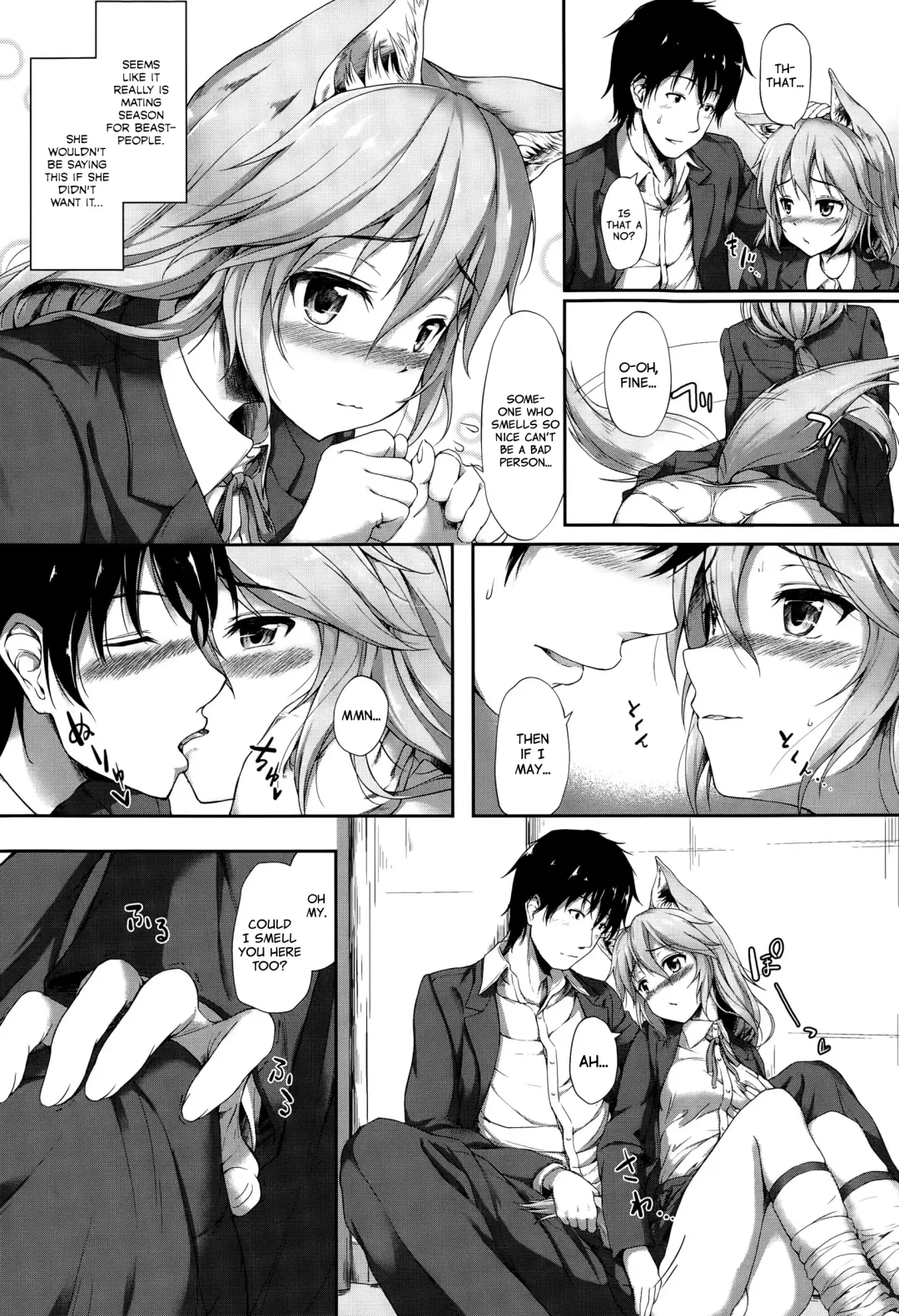 [Awayume] Anata no Kaori ni Sasowarete Fhentai.net - Page 6